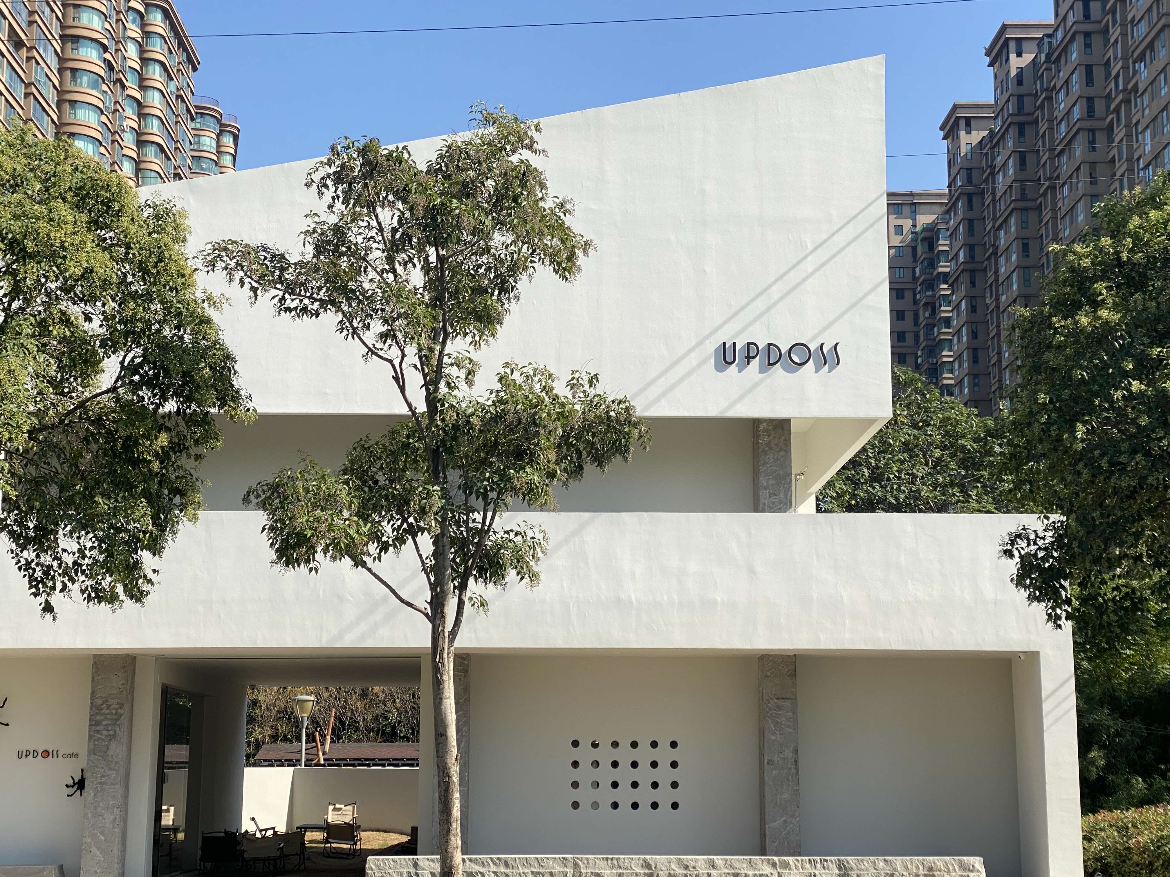 哪吒仙饮品牌形象